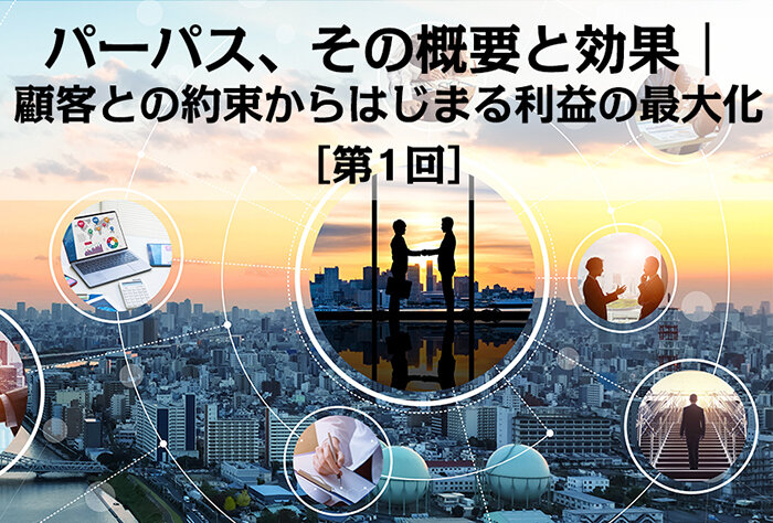 笠松氏連載1_700.jpg
