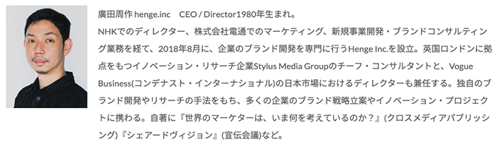 スクリーンショット 2022-03-01 16.49.26.png