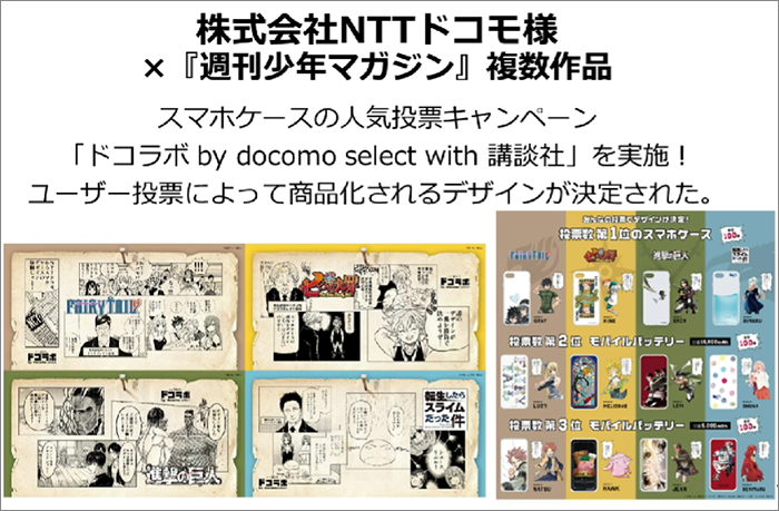 KMCユーグレナ06.png