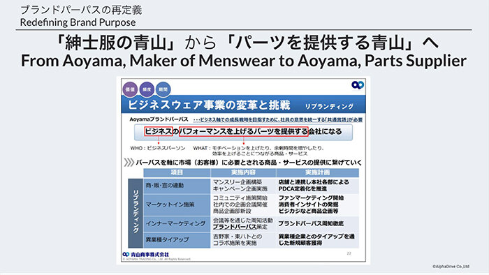 NewsPicks04.jpg