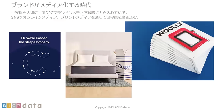 スクリーンショット 2022-03-13 20.43.28.png