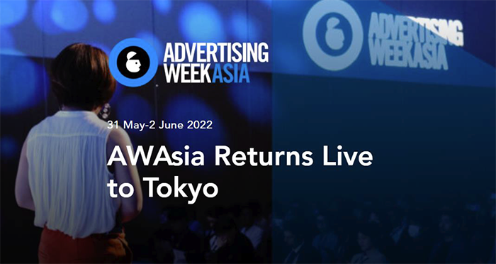 AWA_700_0.png