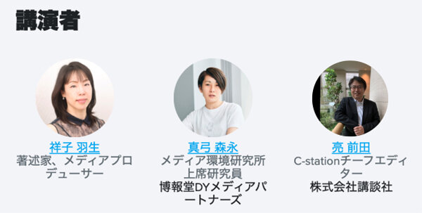 3-スクリーンショット 2022-05-13 11.51.06.jpg