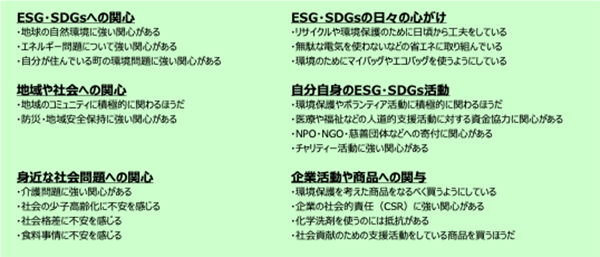 VR_2_zu.png