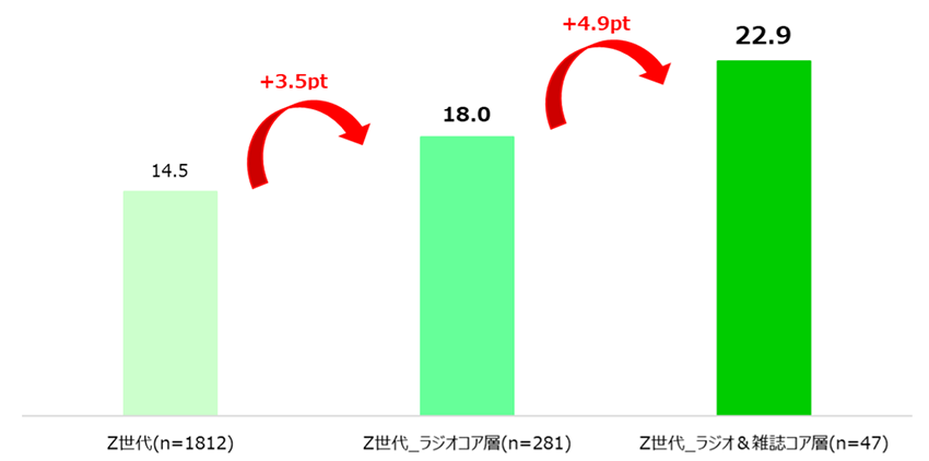 VR_8_zu.png