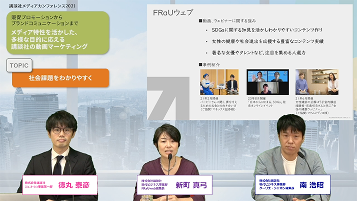 スクリーンショット 2021-12-28 13.59.30.png