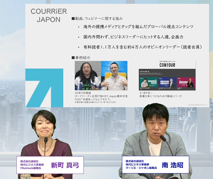 スクリーンショット 2021-12-28 13.59.59.png