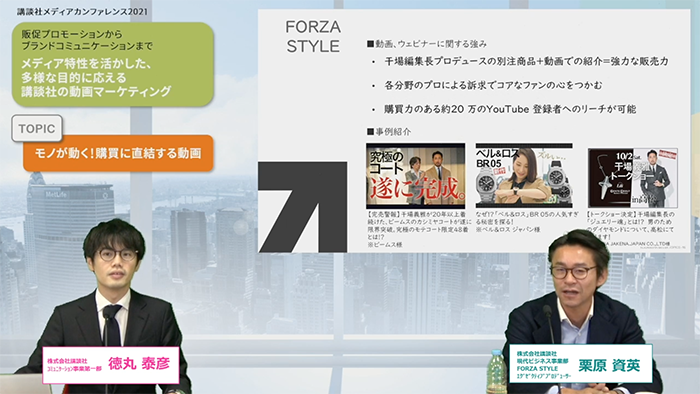 スクリーンショット 2021-12-28 14.00.26.png