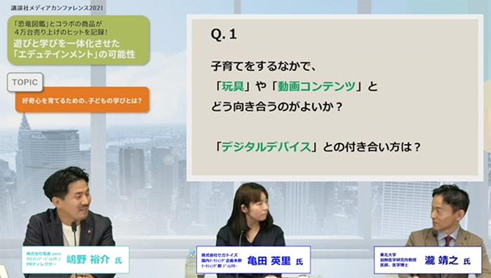 スクリーンショット 2022-01-11 10.32.01.png
