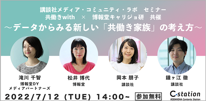 スクリーンショット 2022-08-15 12.05.01.png