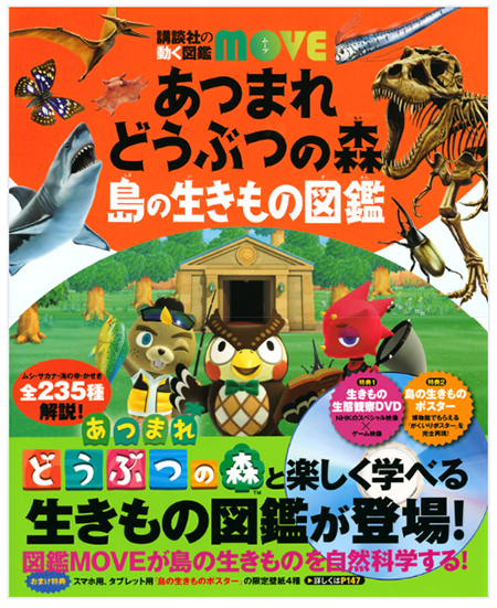 スクリーンショット 2022-08-16 15.11.42.png