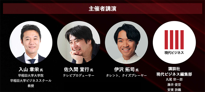 スクリーンショット 2022-08-19 16.51.41.png