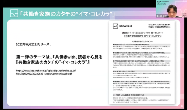 gazou8.png