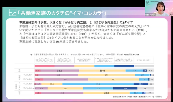 gazou11.png