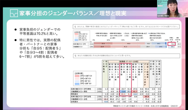 gazou20.png
