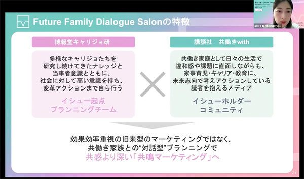 gazou27.png