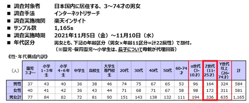 column_mangachara_26_1.jpg