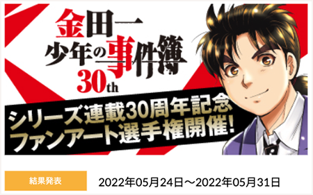 スクリーンショット 2022-09-06 11.29.45.png