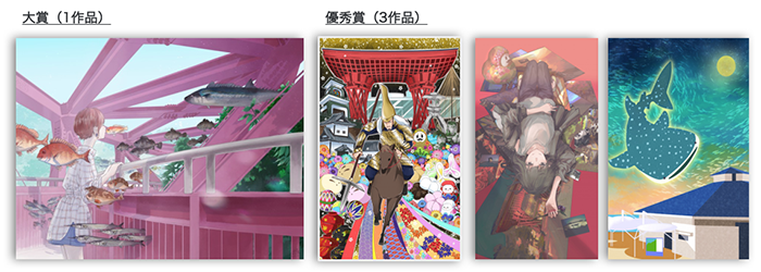 スクリーンショット 2022-07-27 18.31.35.png