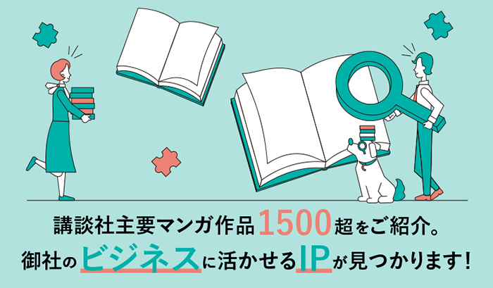 bnr_primary-slide.png
