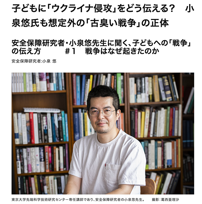 スクリーンショット 2022-09-30 15.10_650.png