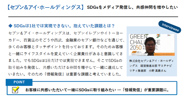 スクリーンショット 2022-10-11 23.51.22.png