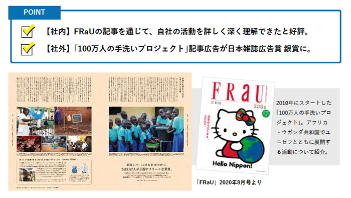 スクリーンショット 2022-10-11 23.51.43.png