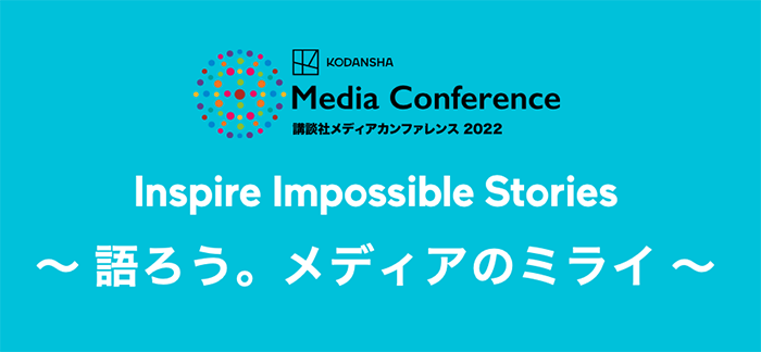 スクリーンショット 2022-10-14 19.24.04.png