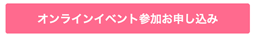 スクリーンショット 2022-10-14 19.22.05.png