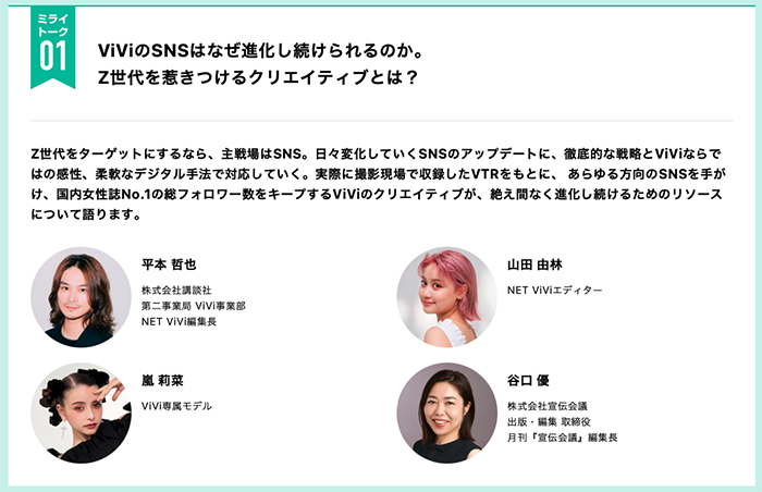 スクリーンショット 2022-10-14 19.52.09.png