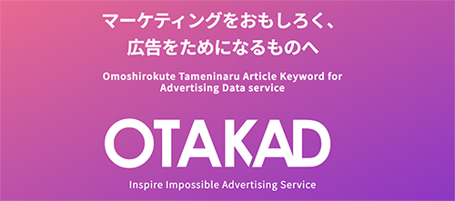 スクリーンショット 2022-10-07 0.29.53.png