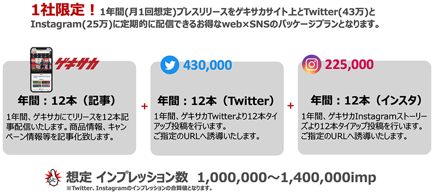 スクリーンショット 2022-11-17 1.52.46.png