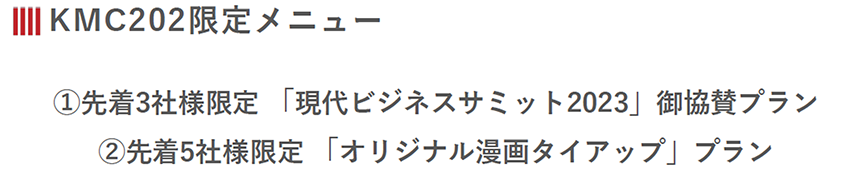 図1-2.png