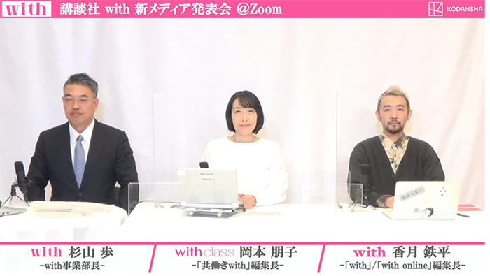 スクリーンショット 2022-11-03 18.05.59.png