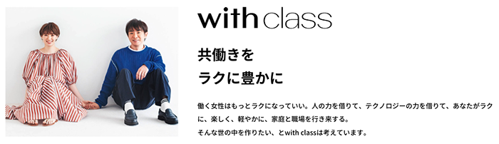 スクリーンショット 2022-11-18 16.06.28.png