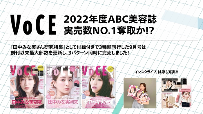 スクリーンショット 2022-11-25 8.17.10.png