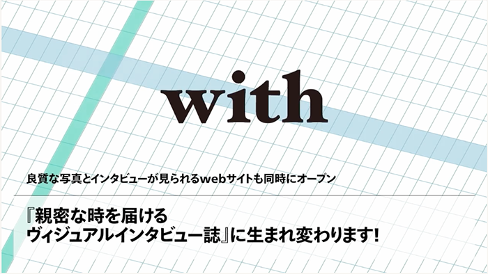 スクリーンショット 2022-11-25 8.40.03.png