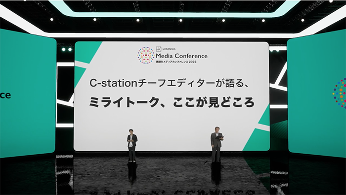 スクリーンショット 2022-11-25 9.48.31.png