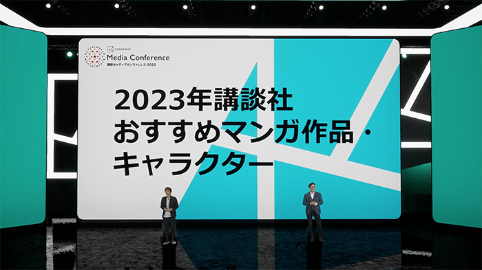 スクリーンショット 2022-11-25 12.29.34.png