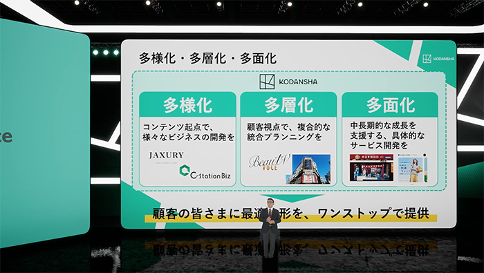 スクリーンショット 2022-11-25 13.14.59.png
