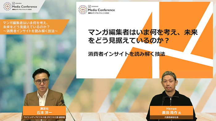 スクリーンショット 2022-11-30 0.48.12.png
