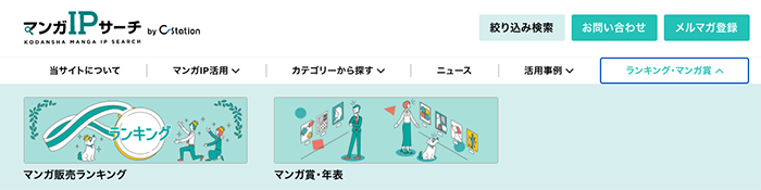 スクリーンショット 2022-12-07 12.16.41.png
