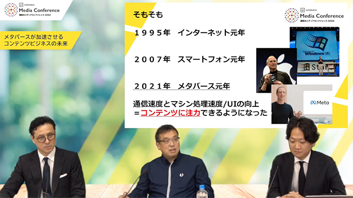 スクリーンショット 2022-12-19 19.31.33.png
