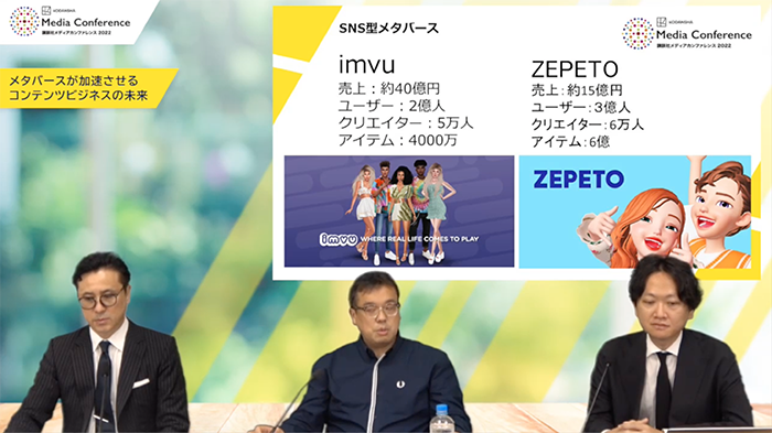 スクリーンショット 2022-12-19 19.55.03.png