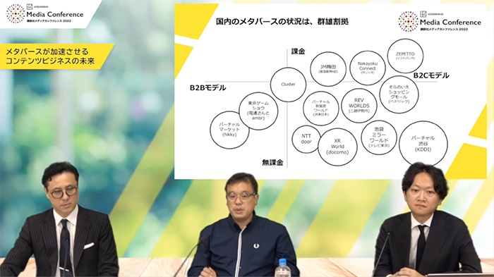 スクリーンショット 2022-12-19 21.14.40.png