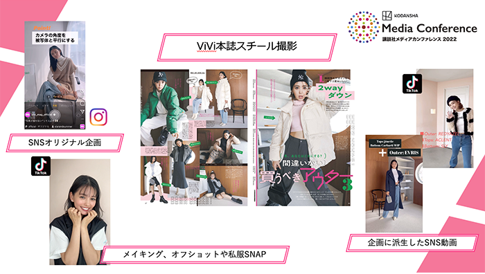 2-スクリーンショット 2022-12-21 12.06.21.png
