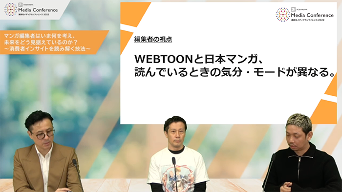 スクリーンショット 2022-12-16 10.09.15.png