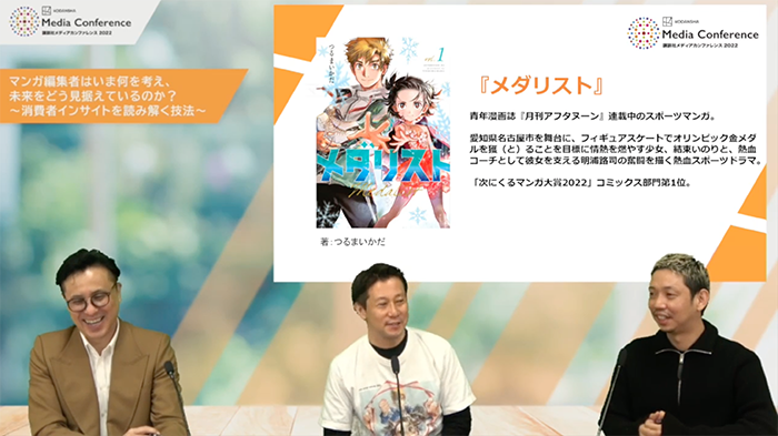 スクリーンショット 2022-12-16 10.09.23.png