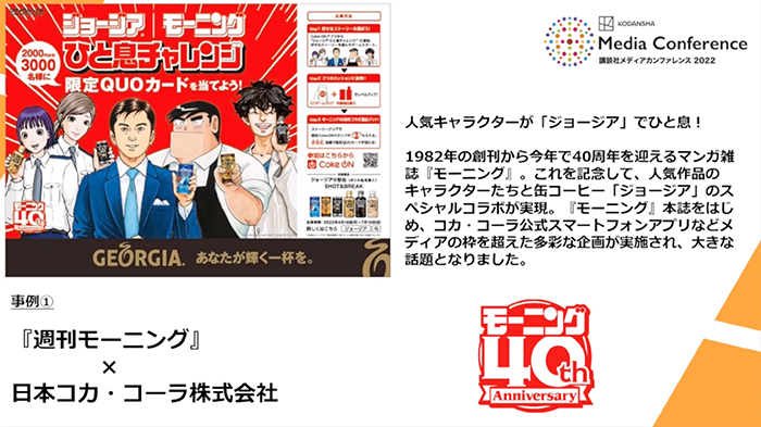 スクリーンショット 2022-12-16 18.03.56.png
