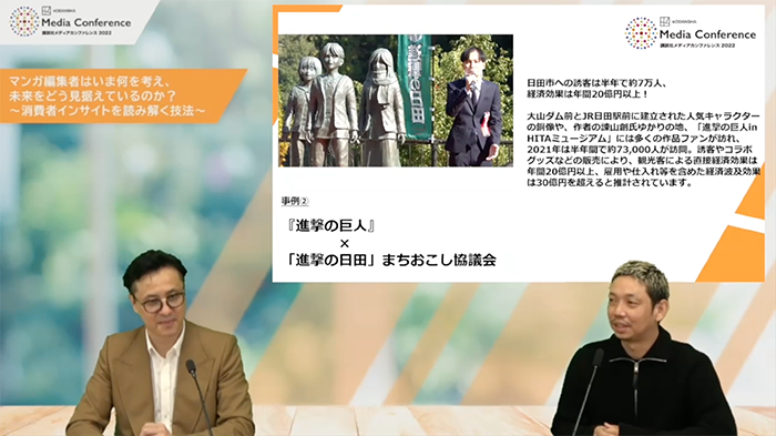 スクリーンショット 2022-12-16 18.15.33.png